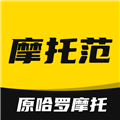 哈羅摩托手機版