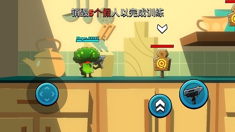 食物幫派內置菜單版