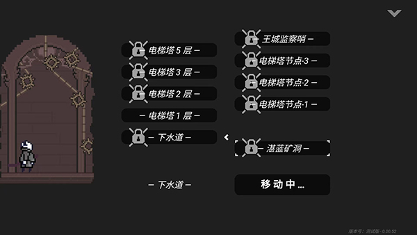 只兔不滅的勇者內置MOD菜單