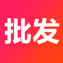 茶批發2024APP