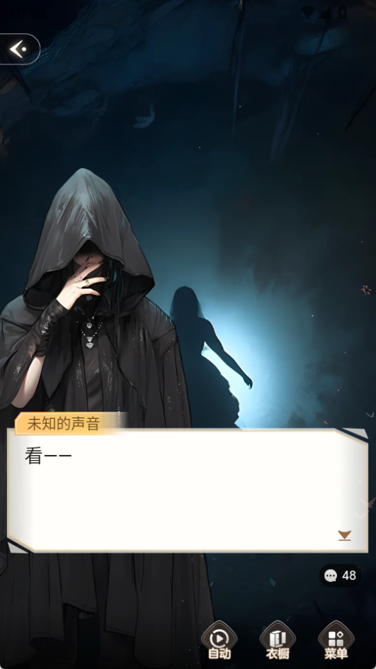 點點穿書最新版