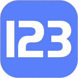 123云盤最新版
