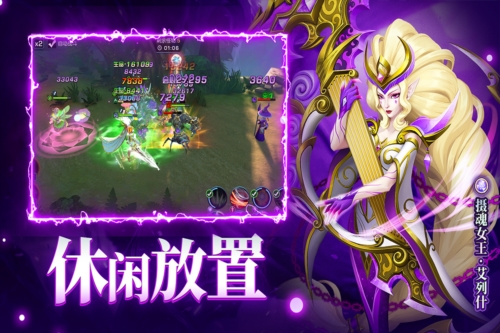 末日機甲風暴之霹靂對戰官方版