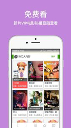 久久瀏覽器app官方版