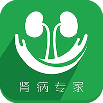 腎病專家app