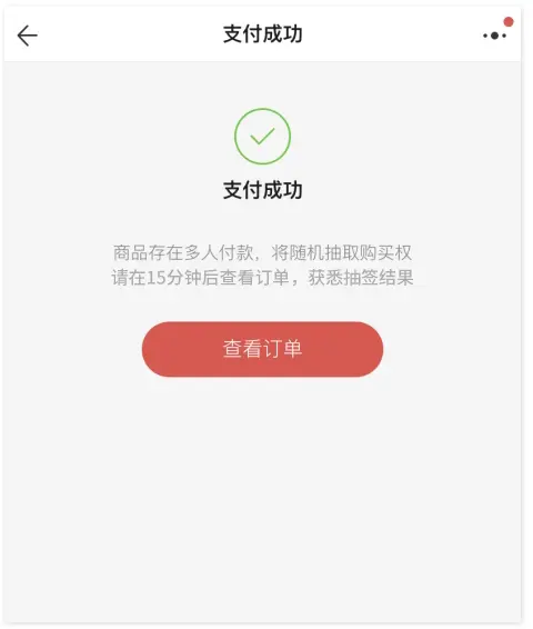 藏寶閣(網易游戲通用)