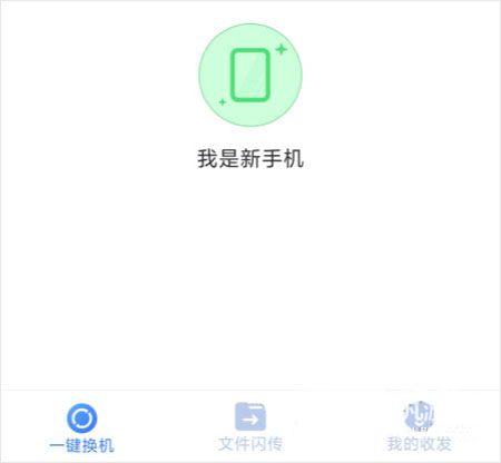 51閃傳優化版