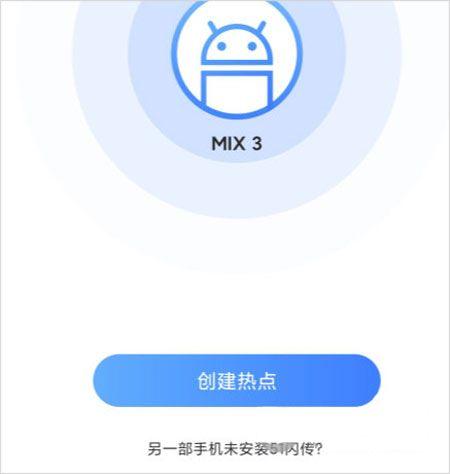 51閃傳優化版