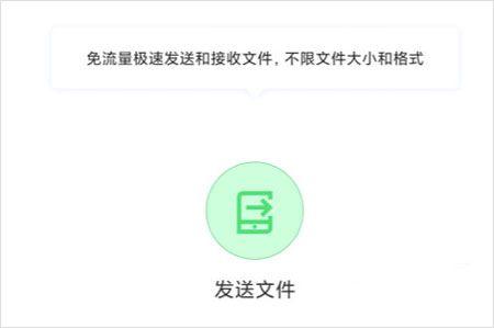51閃傳優化版