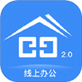 閱其最新版本