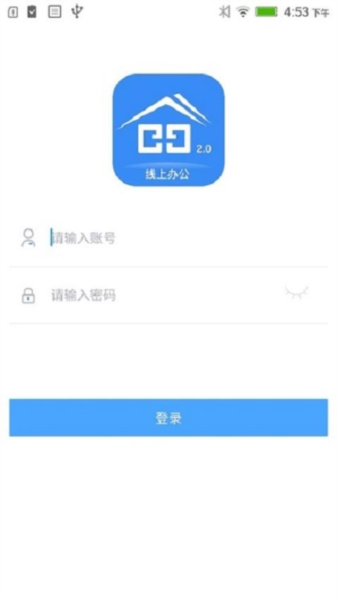 閱其最新版本