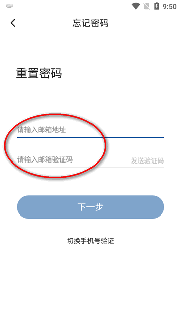 一豐課堂標(biāo)準(zhǔn)版