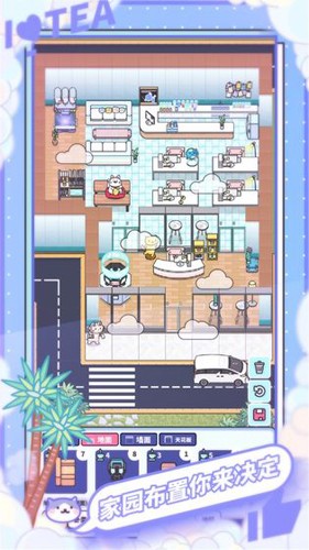 網紅奶茶店養成記內置作弊菜單版