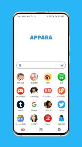 Appara瀏覽器手機官網版