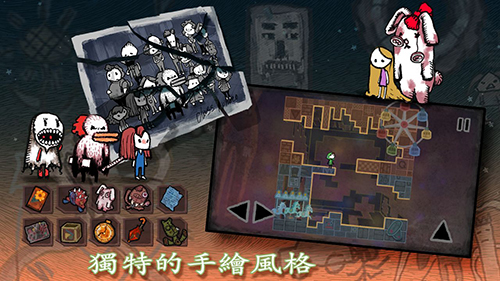 迷失立方(內附攻略)