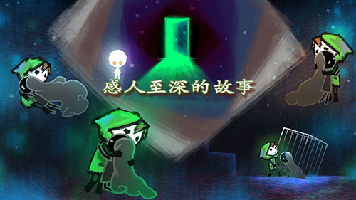 迷失立方(內附攻略)