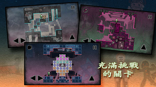 迷失立方(內附攻略)