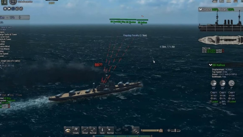 終極海軍上將:無畏艦九項修改器最新版