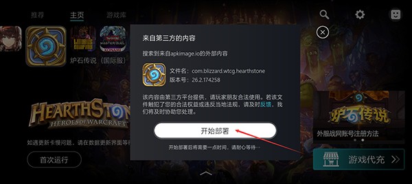 Kuyo純凈版