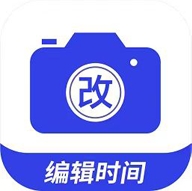 編輯水印打卡相機安卓版