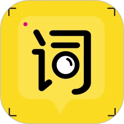提詞寶免費版