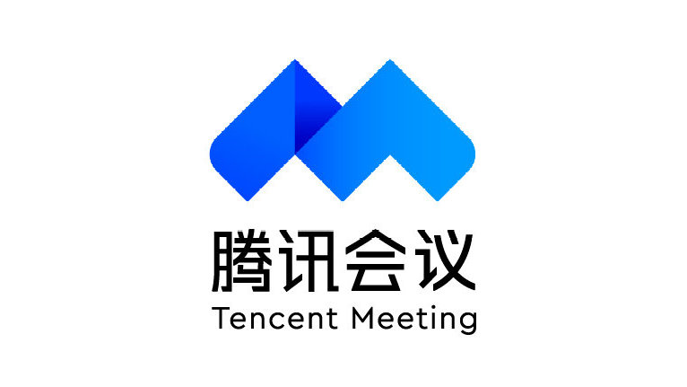 騰訊會議下載-騰訊會議正版/最新版/電腦版/優化版