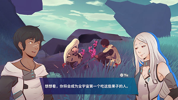 避風港電腦版