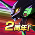 新世紀福音戰士戰斗領域周年版