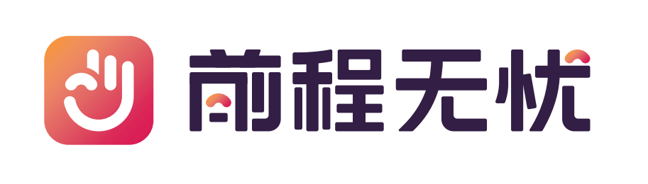 前程無憂下載-前程無憂正版/最新版/升級版/優化版