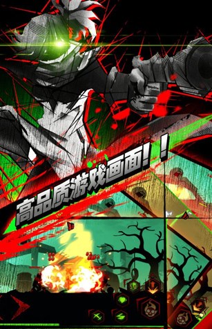 火柴人聯盟喪尸(Zombie Avengers free)