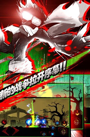 火柴人聯盟喪尸(Zombie Avengers free)