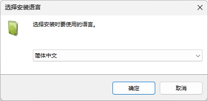 安卓修改大師(應用修改)