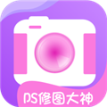 ps修圖大神手機專業版