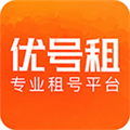 優號租手機版