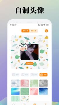 可可星球優(yōu)化版