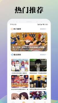 可可星球優(yōu)化版