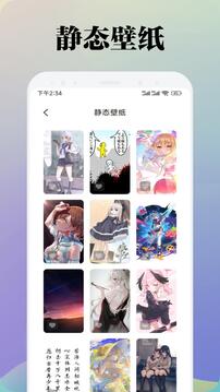 可可星球優(yōu)化版