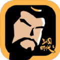 三國時代3免廣告版