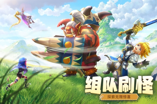 風之卷軸手游
