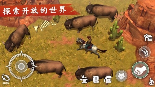 西部世界生存內置菜單版
