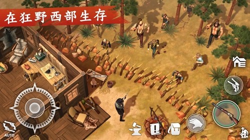 西部世界生存內置菜單版