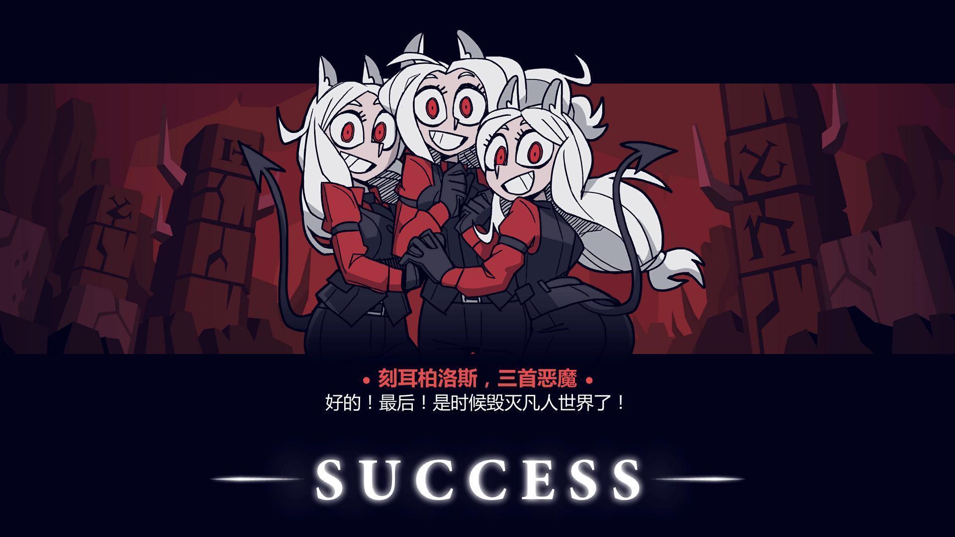 地獄把妹王手機版