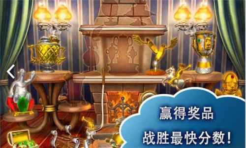 瘋狂農場3美國派官方正版