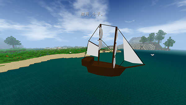 生存戰爭2(Survivalcraft 2)