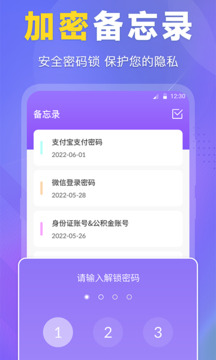 DS文件管理器標準版