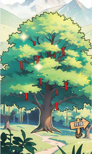 呼叫九五二七內置GM菜單版