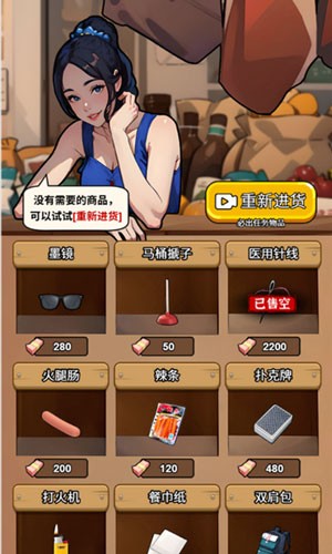 呼叫九五二七內置GM菜單版