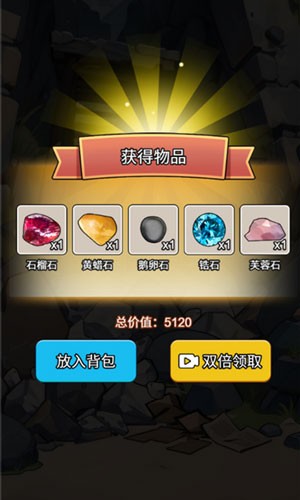 呼叫九五二七內置GM菜單版