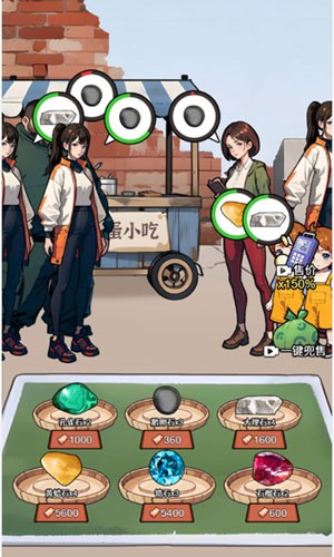 呼叫九五二七內置GM菜單版