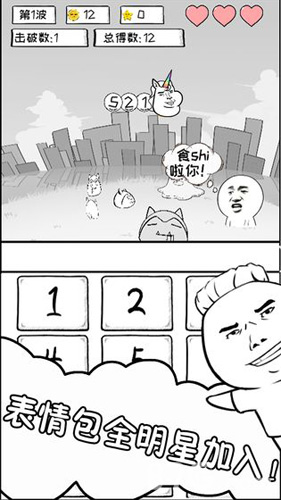 數理世界2025最新版
